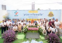 พิธีวางศิลาฤกษ์ อาคารรัตนตรัย (ศูนย์ไตเทียมและผู้ป่วยใน) โรงพยาบาลบางปลาม้า 5 พ.ค. 68