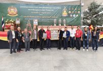 งานประกวดพระ ฯ  คณะนักเรียนนายร้อยพระจุลจอมเกล้า รุ่นที่ ๓๘ 13 ก.ค. 68