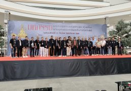 %e0%b8%87%e0%b8%b2%e0%b8%99%e0%b8%9b%e0%b8%a3%e0%b8%b0%e0%b8%81%e0%b8%a7%e0%b8%94%e0%b8%9e%e0%b8%a3%e0%b8%b0-%e0%b8%af-%e0%b8%aa%e0%b8%a1%e0%b8%b2%e0%b8%84%e0%b8%a1%e0%b8%9c%e0%b8%b9%e0%b9%89-4